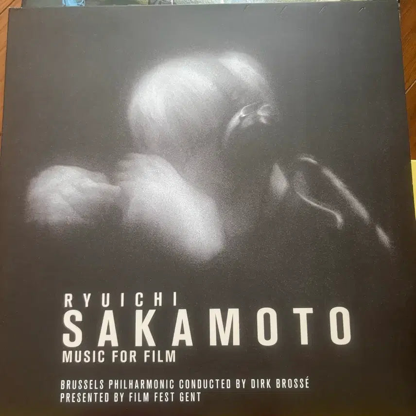 [BUNJANG] Ryuichi Sakamoto LP (Japan Pressing) / 류이치 사카모토 lp 일본반