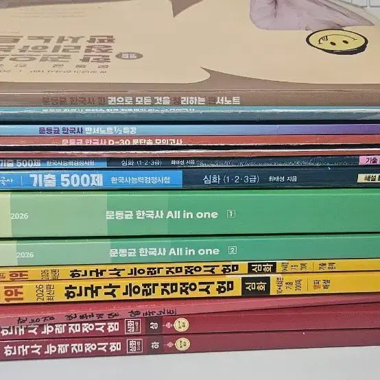 [BUNJANG] Korean History Proficiency Test Study Materials / 한능검