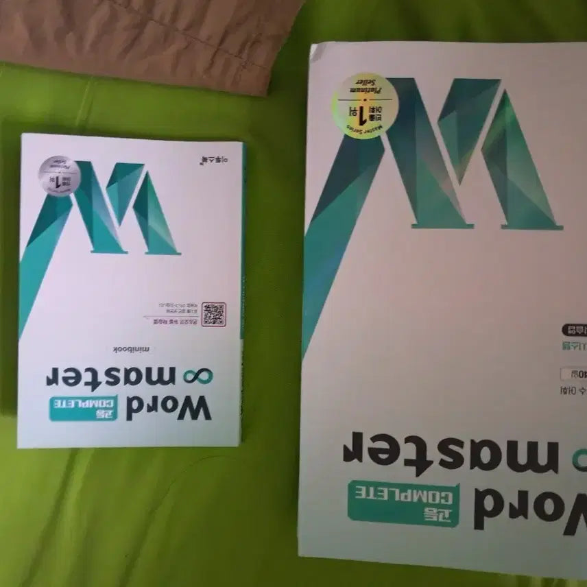 [BUNJANG] Word Master High Complete Edition & Jaistory English Reading Comprehension Books / 영어 문제집들 팝니다