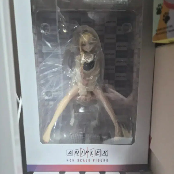 [BUNJANG] My Dress-Up Darling Marin Kitagawa Roomwear Figure (Sealed) / 그비스크돌 키타가와마린 룸웨어 미개봉