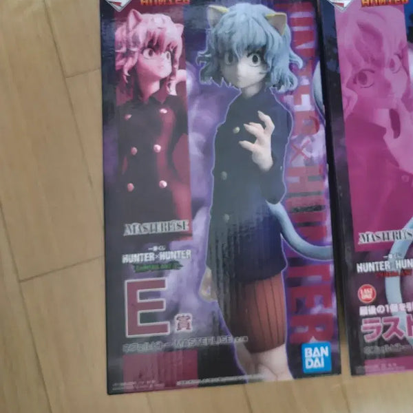 [BUNJANG] Hunter x Hunter Ichiban Kuji E Prize Neferpitou Figure (Opened) / 헌터헌터 제일복권 e상 네페르피트 피규어 개봉