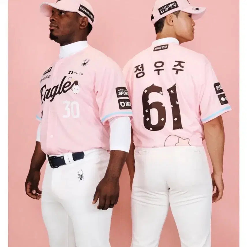 [BUNJANG] Hanwha Eagles Dreamers Authentic 85 Heo In-seo Jersey / 한화 꿈순이 유니폼 어센틱 85 허인서 마킹
