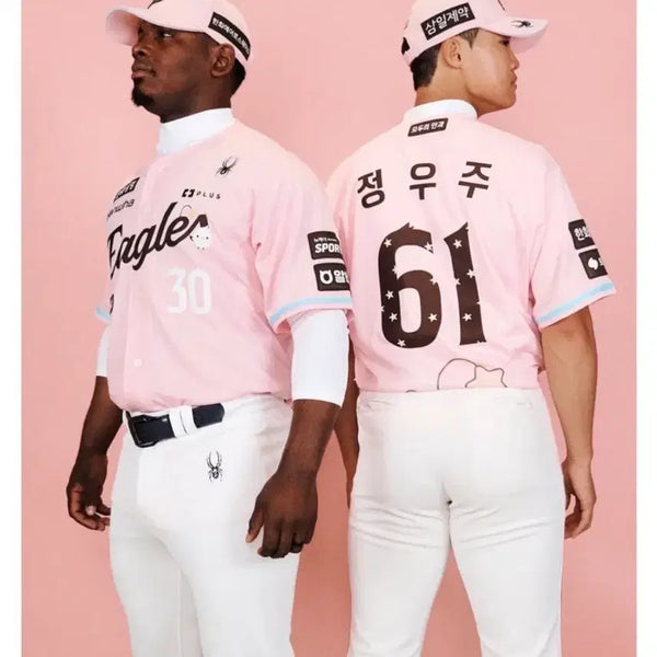 [BUNJANG] Hanwha Eagles Dreamers Authentic 85 Heo In-seo Jersey / 한화 꿈순이 유니폼 어센틱 85 허인서 마킹