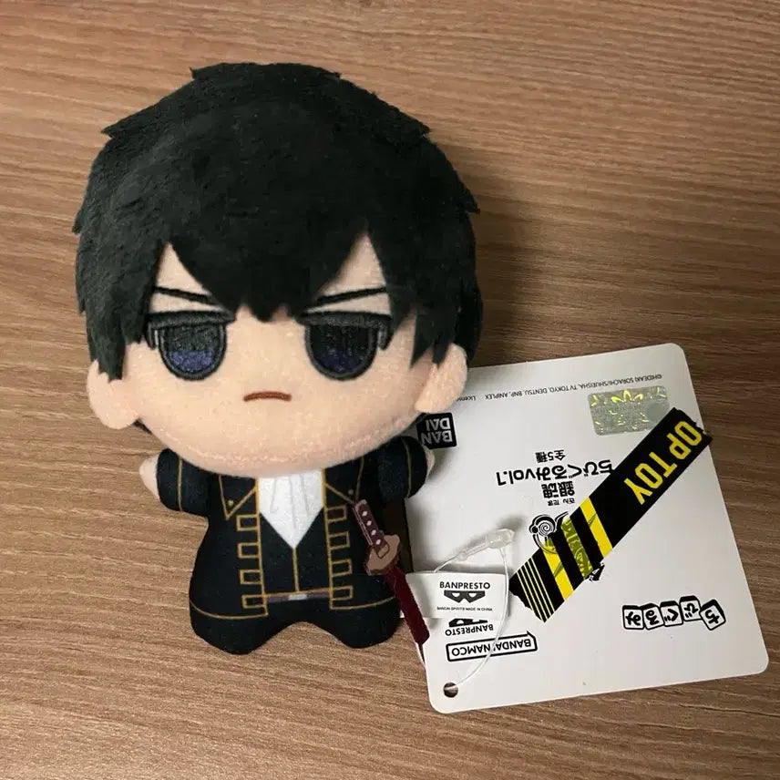 [BUNJANG] Gintama Hijikata Toshiro Chibi Nui Plush / 은혼 히지카타토시로 치비누이