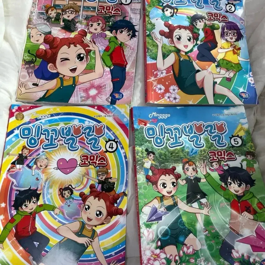 [BUNJANG] Minggo Comics Volumes 1, 2, 4, 5 / 밍꼬 코믹스 1, 2, 4, 5권
