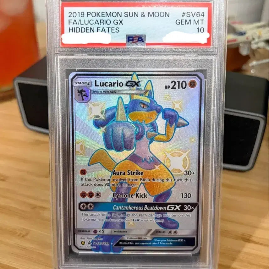 [BUNJANG] Pokemon TCG Lucario GX 2019 North American Edition PSA 10 / PSA 10 포켓몬스터 북미판 루카리오 GX 2019