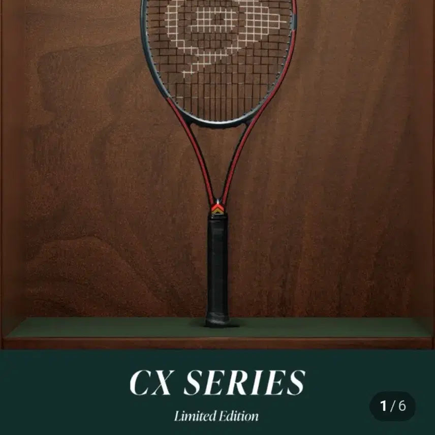 [BUNJANG] Dunlop CX Series CX200 Limited Edition Tennis Racket / 던롭 CX 시리즈 리미티드 에디션 테니스 라켓 CX200