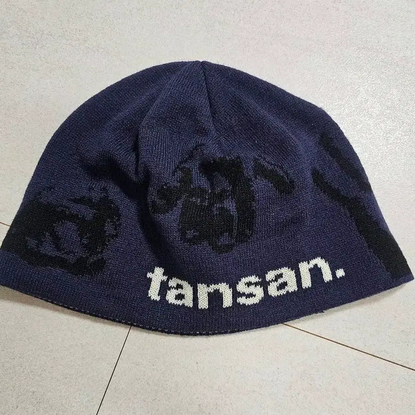 [BUNJANG] Carbonated Magnesium Beanie / 탄산마그네슘 비니