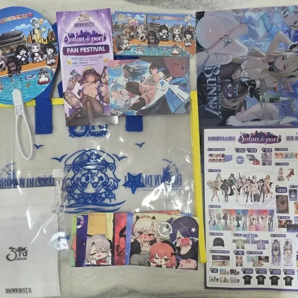 [BUNJANG] Brown Dust 2 3rd Anniversary Entry Kit / 브라운더스트2 3주년 입장키트 판매