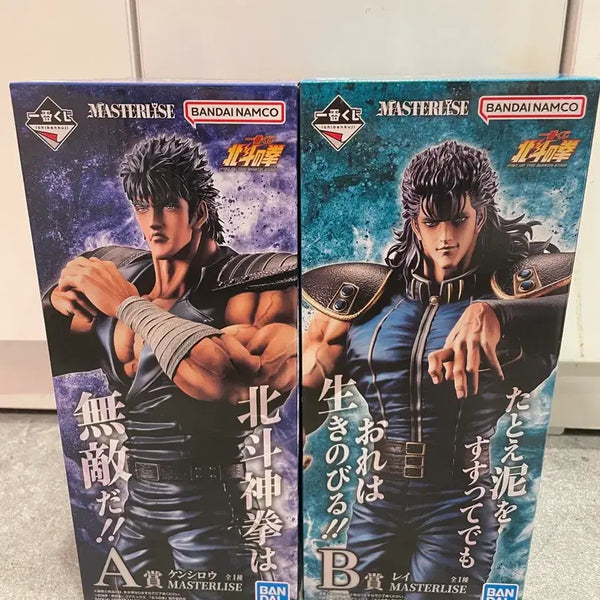 [BUNJANG] Fist of the North Star Ichiban Kuji A Prize & B Prize Towel Set / 이치방쿠지 북두의권 a상 b상 판매합니다.