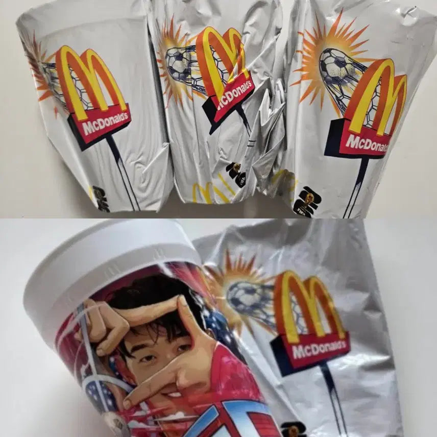 [BUNJANG] McDonald's Heung-min Son World Cup Edition Cup (Sealed) / 맥도날드 손흥민컵 월드컵 미개봉