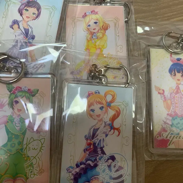 [BUNJANG] Prism Stone Shop Keyring / 프리즘스톤 샵 키링