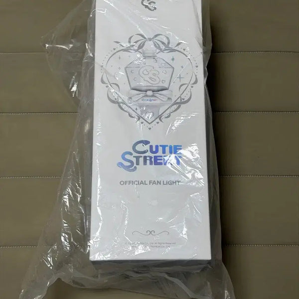 [BUNJANG] CUTIE STREET Official Penlight (Sealed) / [미개봉] CUTIE STREET 큐티스트릿 공식 펜라이트