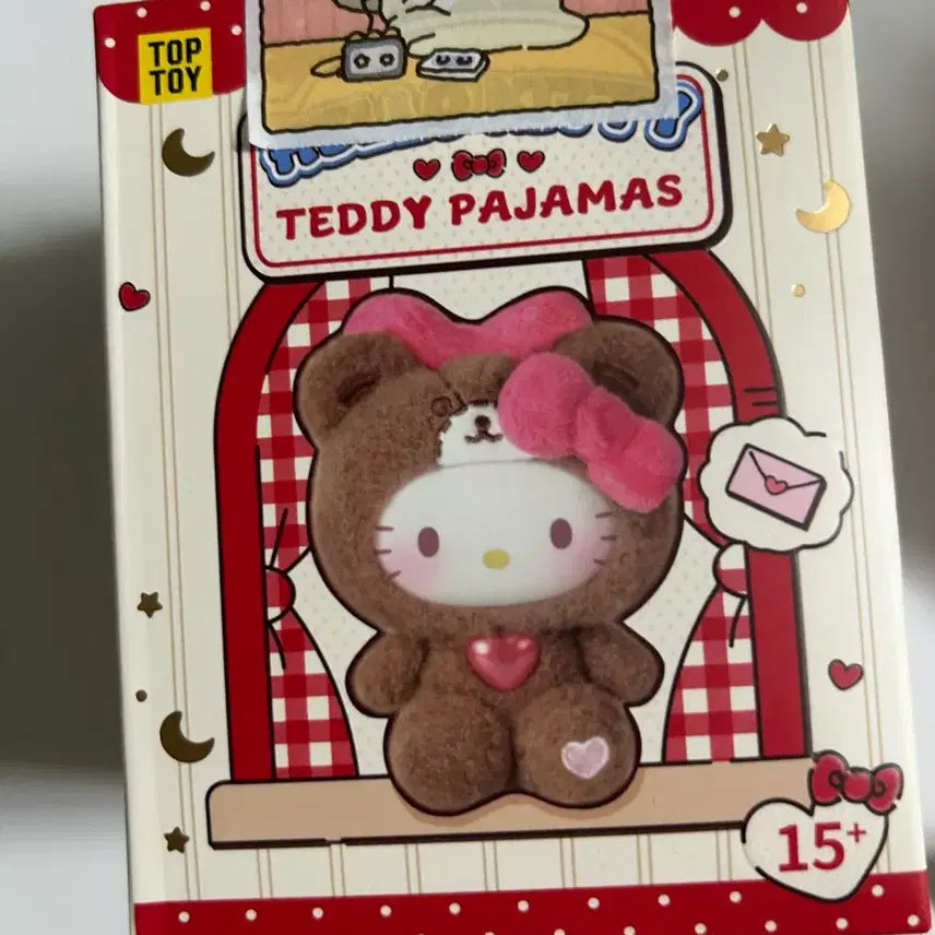 [BUNJANG] Sanrio Hello Kitty Teddy Bear Plush Keychain (Sealed) / 미개봉)헬로키티 인형 키링