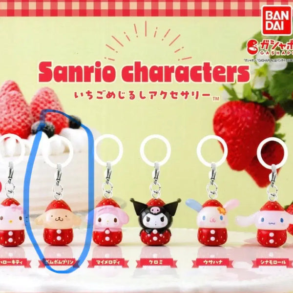 [BUNJANG] Sanrio Pompompurin Strawberry Marker / 산리오 딸기 메지루시 폼폼푸린
