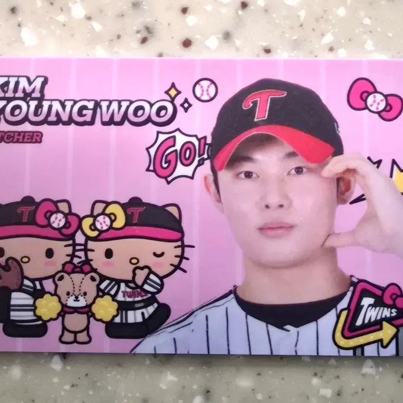 [BUNJANG] LG Twins Tanning Kitty Park Hae-min Son Ju-young Photocard Trade / (교환) 엘지트윈스 태닝키티 박해민 손주영 교환 원합니다