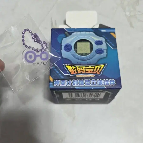 [BUNJANG] Digivice Random Keyring - Knowledge / 디지바이스 렌덤키링 지식의 문장 판매