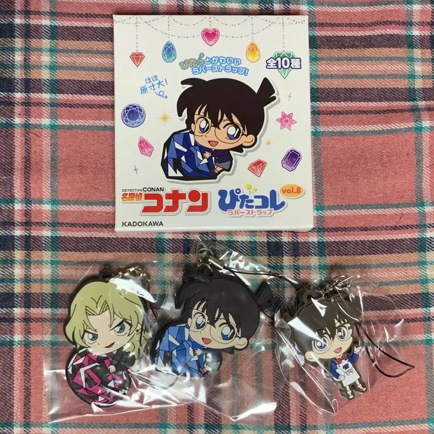[BUNJANG] Detective Conan Pitakore Rubber Strap Bundle Set / 일괄) 명탐정 코난 러버스트랩 판매합니다.