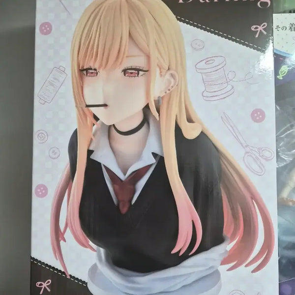 [BUNJANG] My Dress-Up Darling Marin Kitagawa Lard One Figure (Sealed) / 그 비스크돌 키타가와 마린 피규어 라스원 미개봉