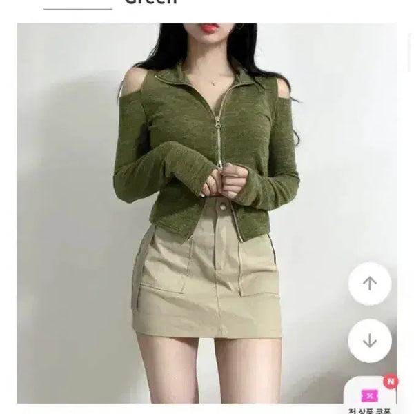 [BUNJANG] Ably Shoulder Cut-Out Knit / 에이블리 어깨트임니트