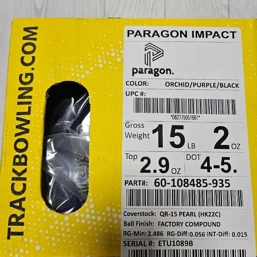 [BUNJANG] Paragon Impact 15p Bowling Ball / 파라곤 임팩트 15p입니다.