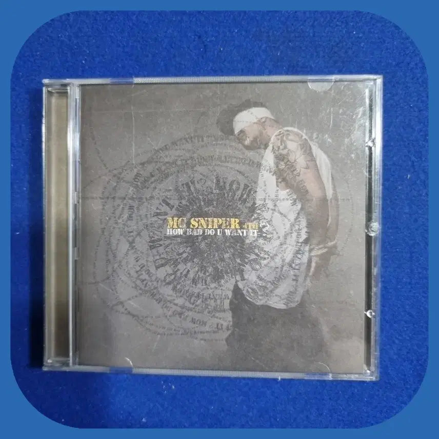 [BUNJANG] MC Sniper 4th Album 'How Bad Do U Want It' CD / MC SNIPER 4집CD NM-