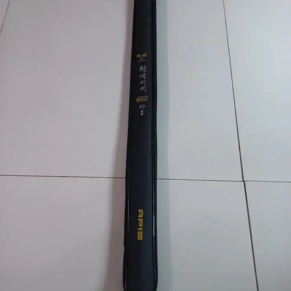 [BUNJANG] Cheonnyeonjigi Legend 60-Slot Unused Pencil Case / 천년지기 레전드 60칸 미사용 새제품 팝니다