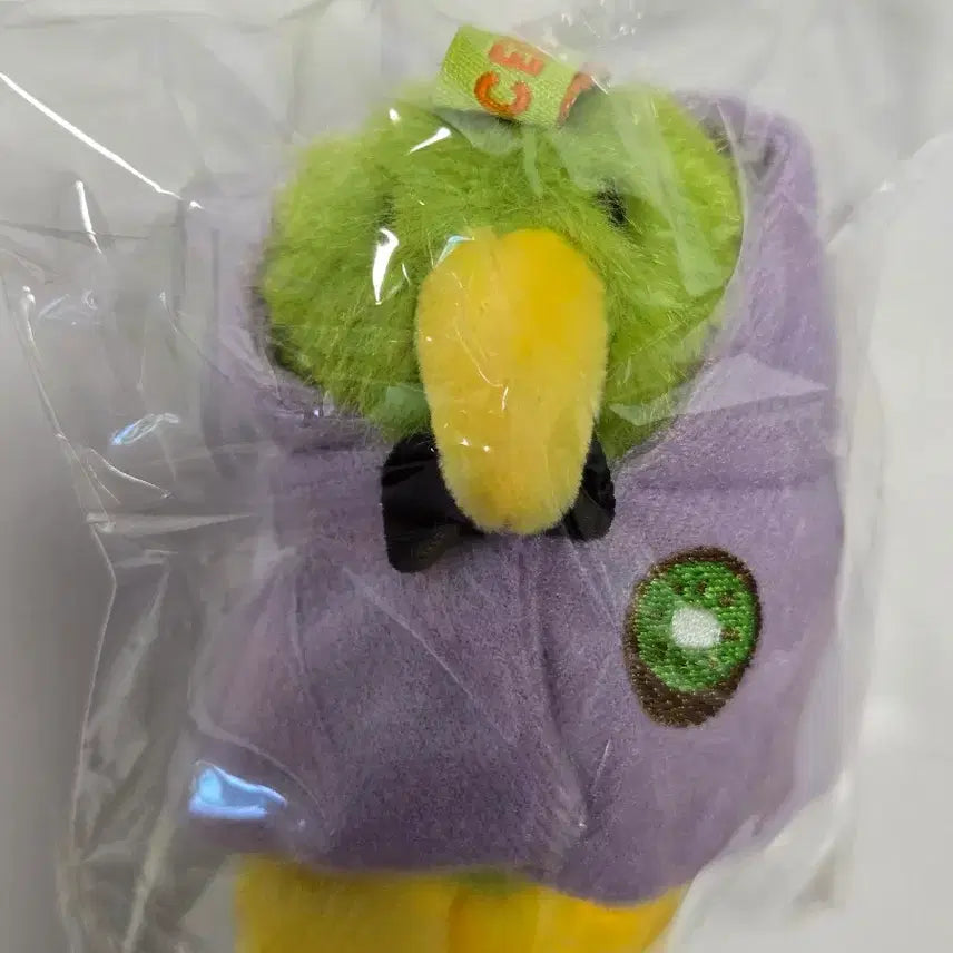 [BUNJANG] Kiwi Bird Cape Kiki Green Keyring Plush / [새상품]과즙 키위새  망토 키키 그린 키링 인형