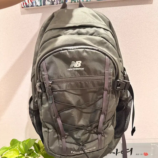 [BUNJANG] New Balance Backpack / 뉴발란스 백팩
