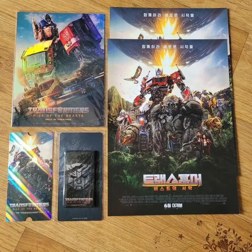 [BUNJANG] Transformers Art Card Bundle Set / 일괄)트랜스포머아트카드 트랜스포머특전 영화전단지 트랜스포머티켓