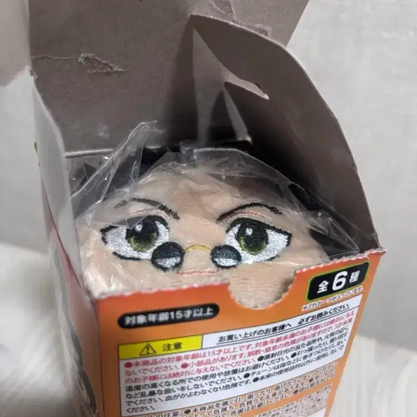 [BUNJANG] Hunter x Hunter PoteKoro Mascot Leorio (Sealed) / (미개봉) 헌터헌터 포테코로 마스코트 레오리오