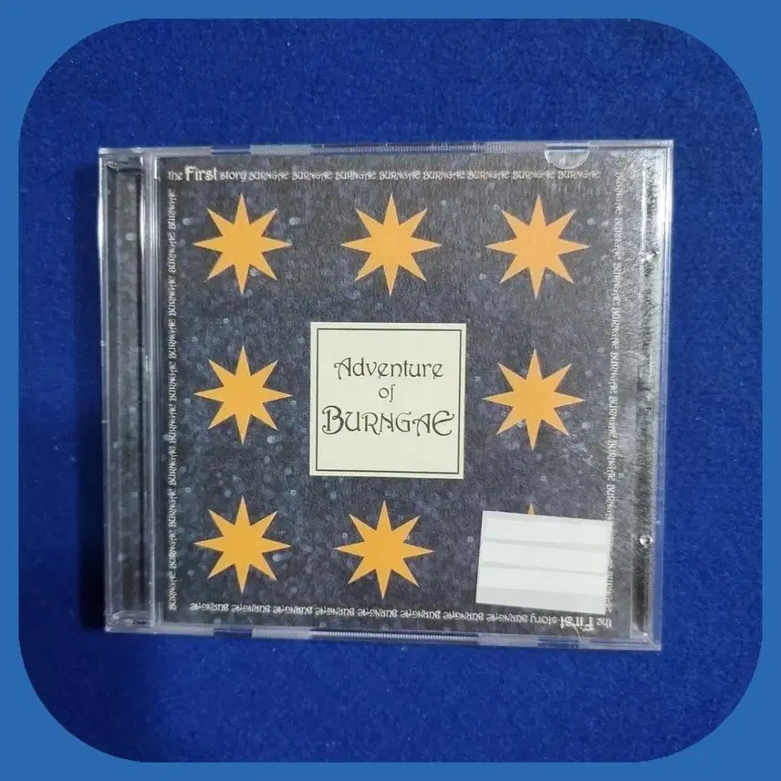 [BUNJANG] Lightning 1st Album CD Unused / 번개1집 CD 미사용