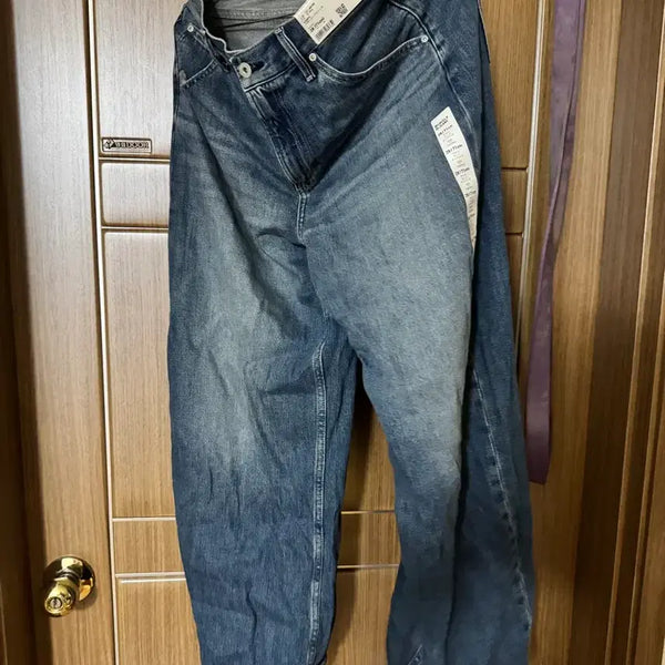 [BUNJANG] Uniqlo Beggie Curve Jeans 487973 / 유니클로 배기 커브 진 487973