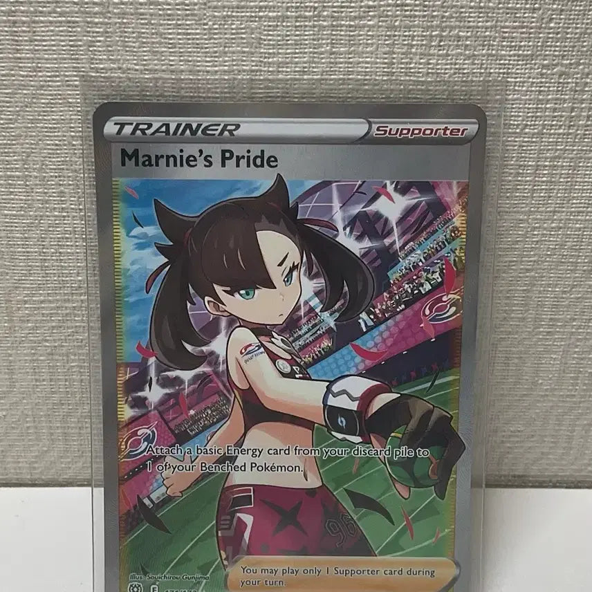 [BUNJANG] Pokémon Card Marie's Pride / 포켓몬카드 마리의 프라이드