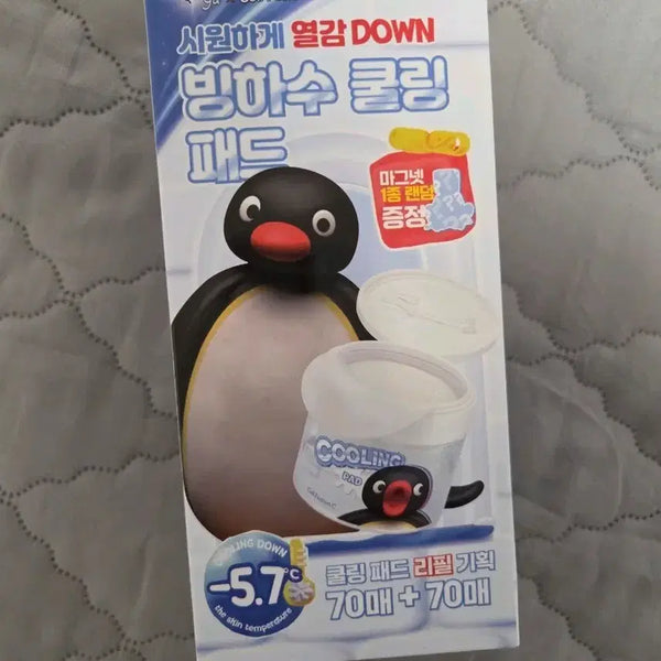 [BUNJANG] Cell Fusion C Post Alpha Cooling Pad Pingu Edition / 셀퓨전씨 포스트 알파 쿨링 패드 핑구 에디션