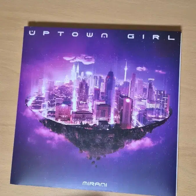 [BUNJANG] RIIZE Uptown Girl Album / 미란이 UPTOWN GIRL 앨범