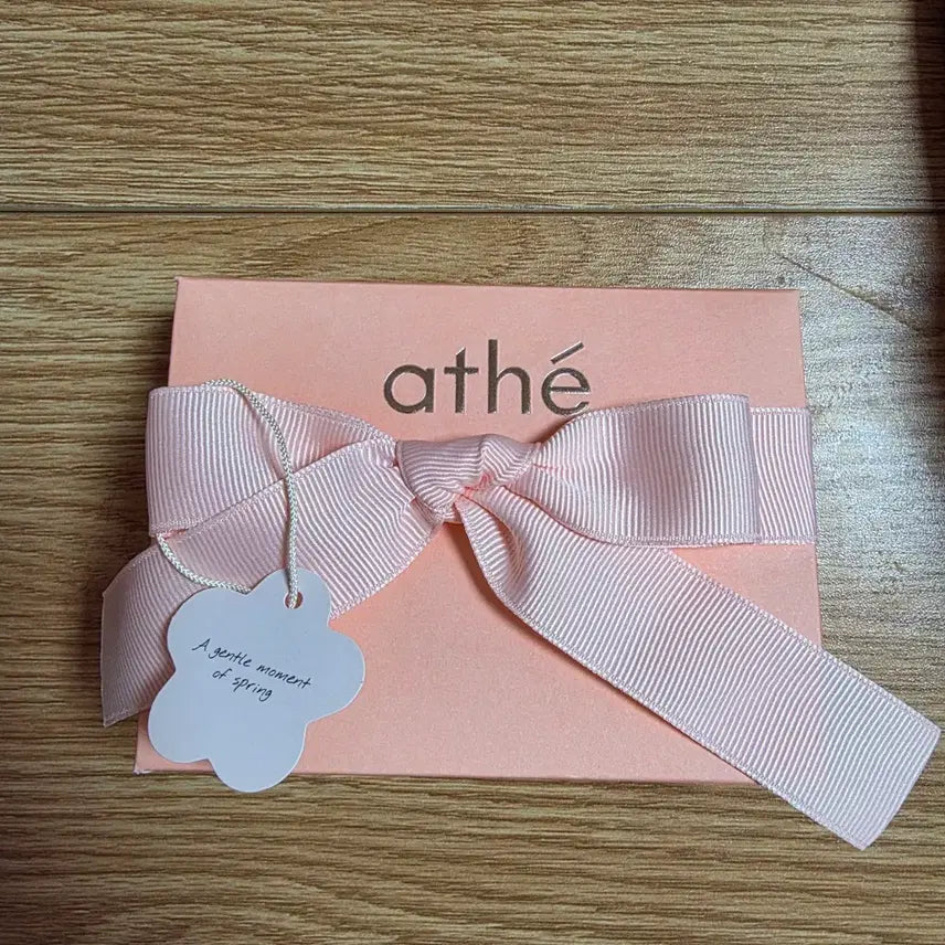 [BUNJANG] Atelier Lip Glowy Balm (Fig Core) + Heart Mirror Keyring / 새상품) 아떼 립글로이밤 (피그코어)+하트 거울 키링
