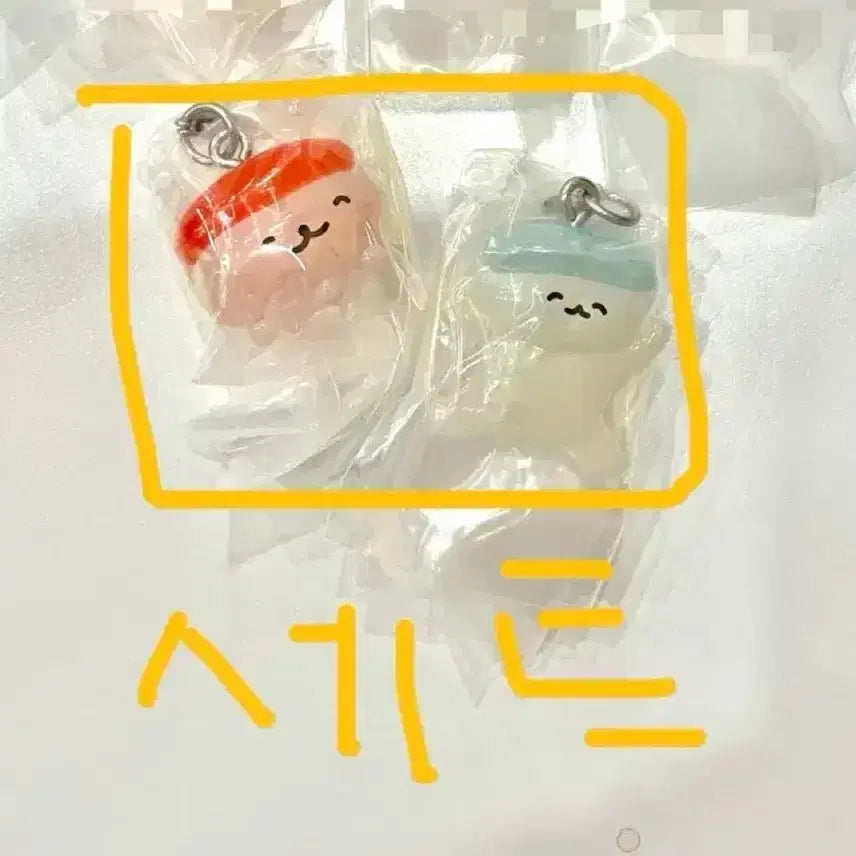 [BUNJANG] Bandai Sushi Meshi Sushi Gacha Keyring / 반다이 오슈시다요 초밥 메지루시 가챠 키링