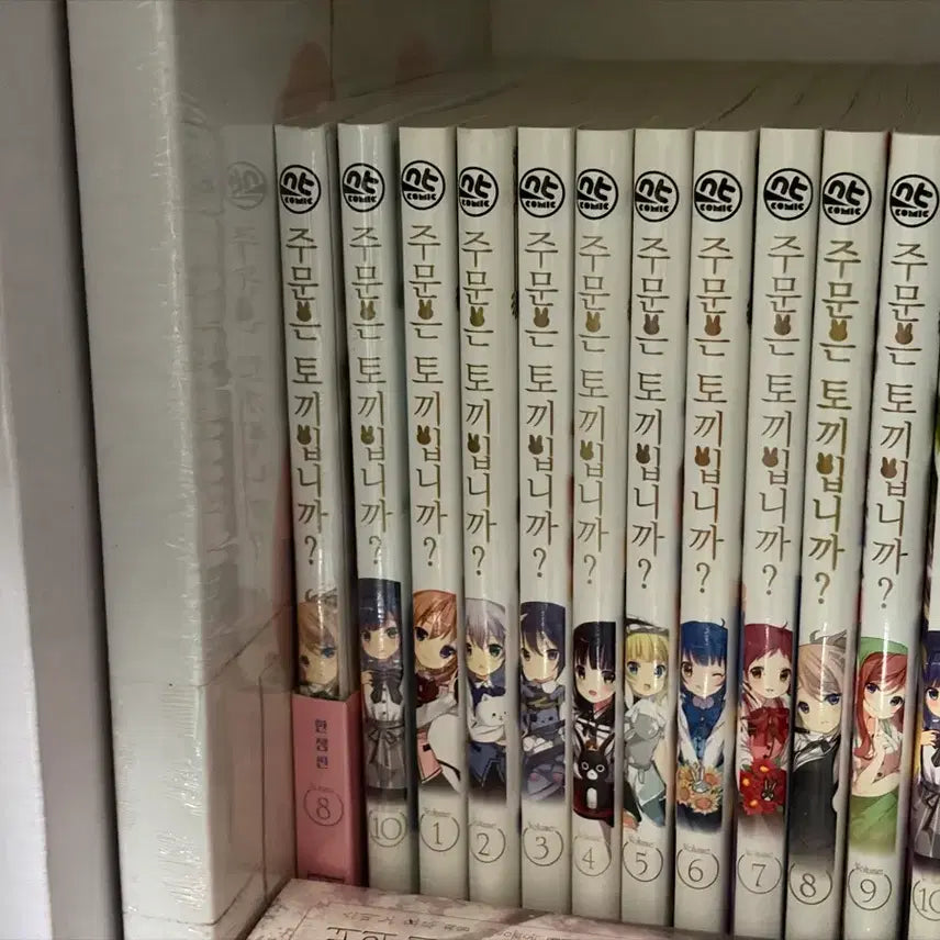 [BUNJANG] Is the Order a Rabbit? Volumes 1-10 & 7-9 Limited Edition Manga Set (Sealed) / 주문은 토끼입니까 1~10권+7~9권 한정판 미개봉