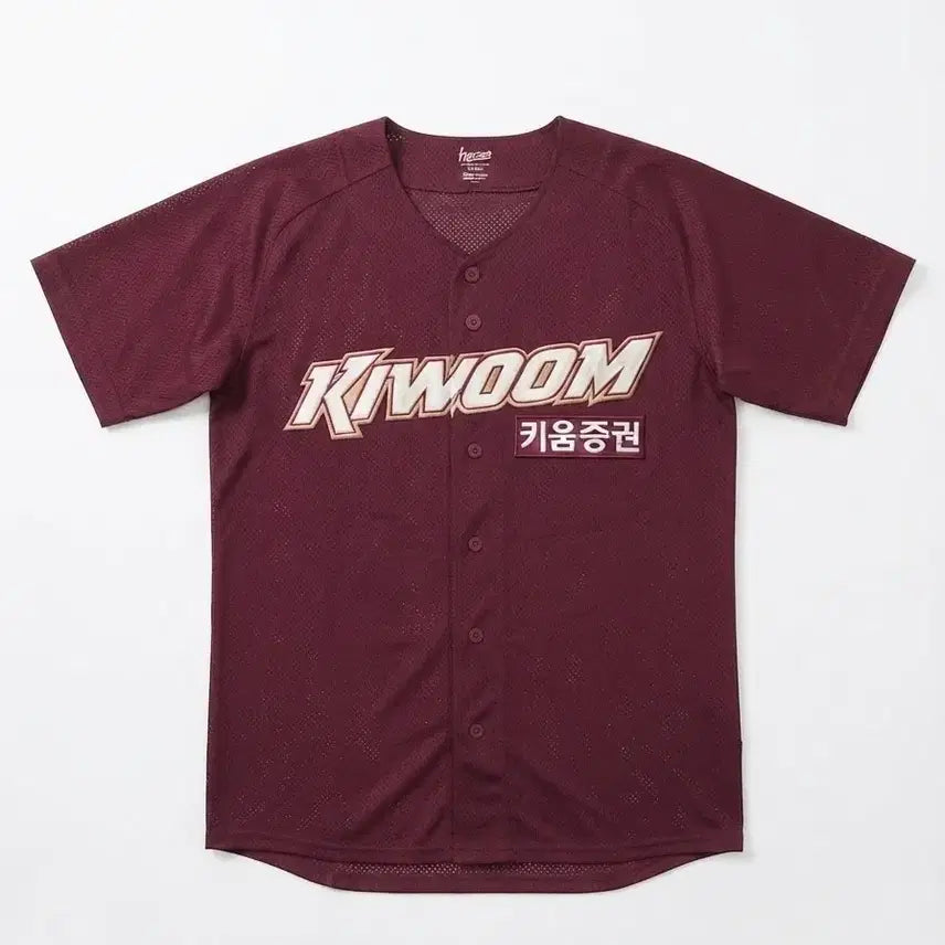 [BUNJANG] Kiwoom Heroes Choi Won-tae Baseball Jersey XL Burgundy / 키움 히어로즈 최원태 유니폼 105(XL) 버건디