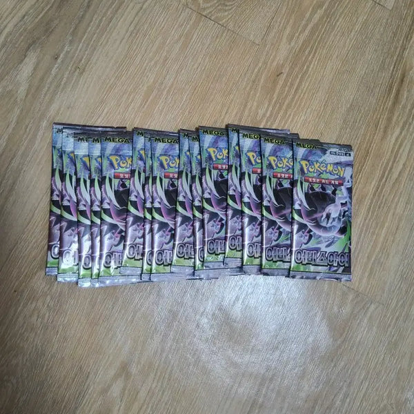 [BUNJANG] Pokemon Card Abyss Eye Pack Bundle (15 Packs) / 포켓몬카드 어비스아이 팩 15개 일괄