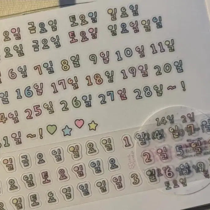 [BUNJANG] IOS STUDIO Mini Date Day Kiss Cut Sticker - Pastel Renewal Version / 아이오스튜디오 미니 날짜 요일 키스컷
