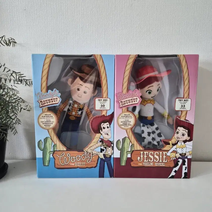[BUNJANG] Disney Pixar Toy Story Woody & Jessie Talking Doll Collector's Edition / 토이스토리 우디&제시 토킹 인형 컬렉터에디션
