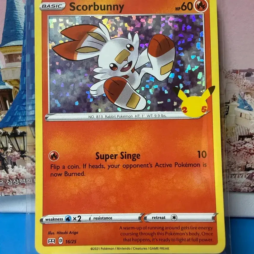 [BUNJANG] Pokemon Scorbunny Holo 25th Anniversary North American Near Mint Trading Card / 북미 포켓몬카드 염버니 홀로 25주년 A-급