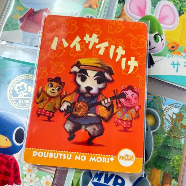 [BUNJANG] Animal Crossing Classic e+ Card KK / 동물의숲 고전 e+ 카드 이플러스 케이케이k.k kk