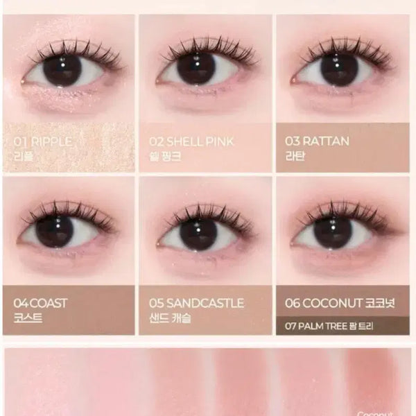 [BUNJANG] 2A N Better Me Eye Palette 23 Sandy Beach / 투에이엔 베러미 아이 팔레트 23 샌디비치
