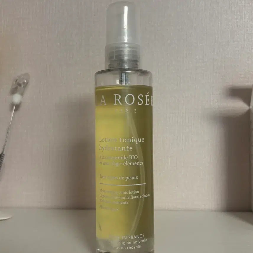 [BUNJANG] La Rose Moisturizing Tonic Lotion / [라로제]모이스춰라이징 토닉로션