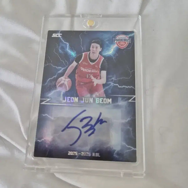 [BUNJANG] Lee Gwan-hee Autograph Card Trade / kbl오토카드교환(이관희)