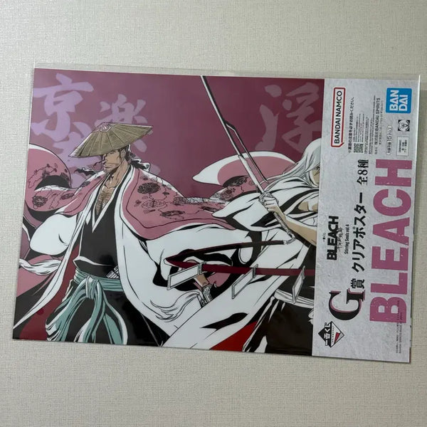 [BUNJANG] Bleach Ichiban Kuji Prize G Poster Shunsui/Juushirou / 블리치 제일복권 G상 포스터 슌스이/쥬시로