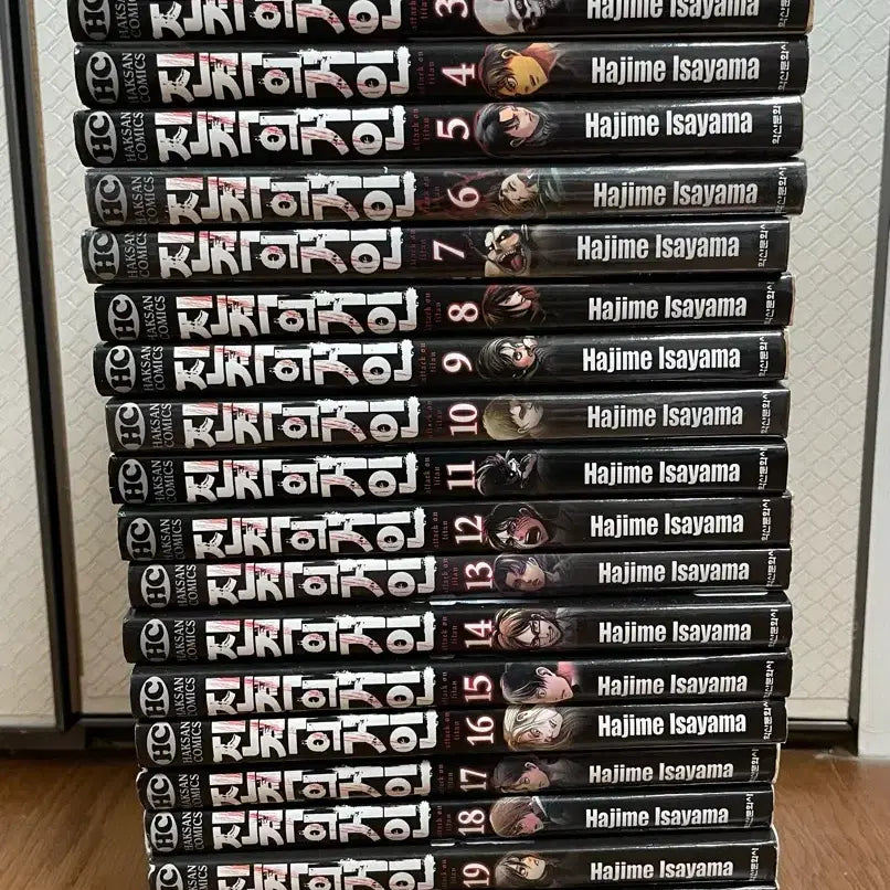 [BUNJANG] Attack on Titan Manga Volumes 1-19, 28-31 (23 Volumes Total) / 진격의거인 만화책 1~19,28~31 총 23권